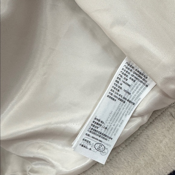 Abercrombie Wool Coat - Picture 4 of 5